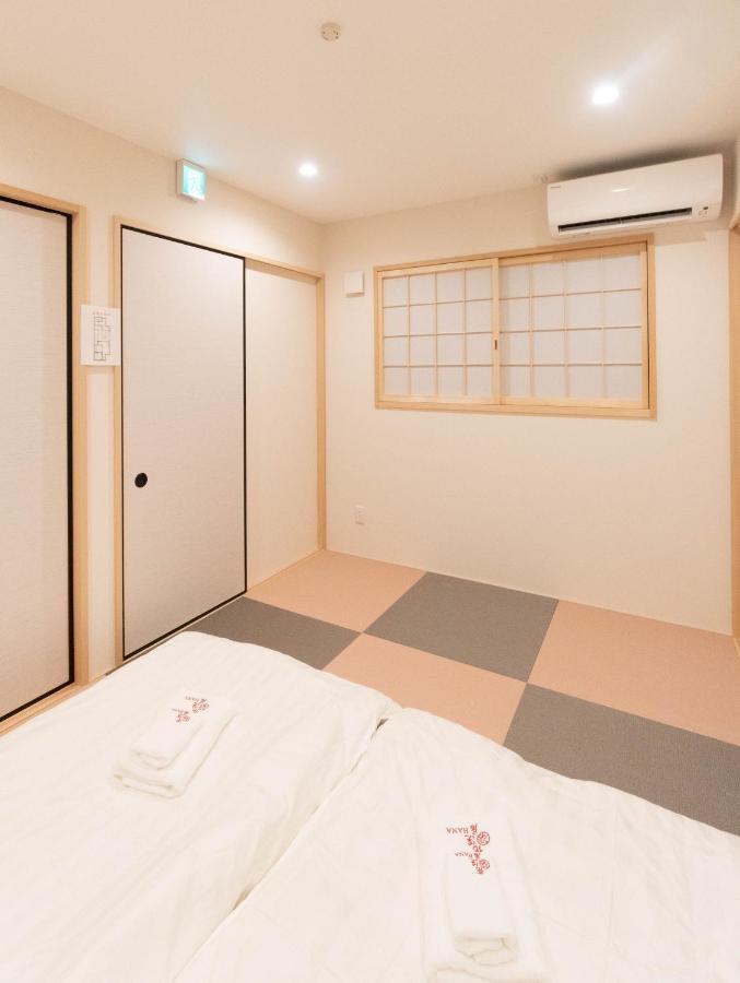 Hanastay花渓居 · 嵐（Arashi) 大阪市 エクステリア 写真